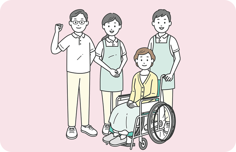 相談支援事業